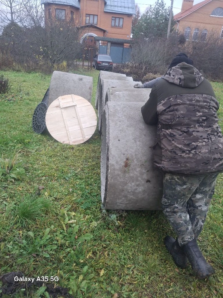 Скважина с обустройством